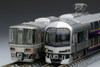 Tomix 98340 JR Series 223-5000 Series 5000 'Marine Liner' 5 Cars Set D (N scale)
