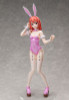 FREEing Sumi Sakurasawa: Bunny Ver. 1/4 Figure (Rent-a-Girlfriend)