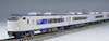 Tomix 98672 JR Series 281 Haruka 6 Cars Set (N scale)