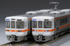 Tomix 98351 Series 313-1100 Suburban Train  4 Cars Set (N scale)