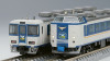 Tomix 98652 JR Series 485 Limited Express Shirasagi New Color 3 Cars Set C (N scale)