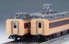 Tomix 98739 JNR Series 485-1000 Limited Express 3 Cars Add-on Set A (N scale)