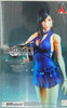 Square Enix Play Arts Kai Tifa Lockhart Dress Ver. Figure (Final Fantasy VII Remake)