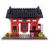 Kawada NBH-115 nanoblock Kaminarimon