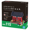 Kawada NBH-115 nanoblock Kaminarimon