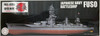Fujimi 1/700 IJN Japanese Navy Battleship Fuso Plastic Model
