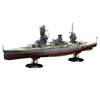 Fujimi 1/700 IJN Japanese Navy Battleship Fuso Plastic Model