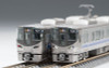 Tomix 98624 JR Seires 225-5100 Suburban Train (Hanwa Line) 6 Cars Set (N scale)