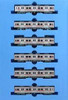 Microace A9980 Keisei Type 3600 Early Type 6 Cars Set (N Scale)
