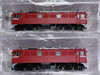 Tramway TW-ED71-2W JNR ED71 2nd Mass Production Type 2 Cars Set (HO scale)
