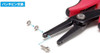 Wave HG Handy Micro Hole Punch (Plastic model tool)