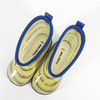 Shinkansen Kids Rain Boots Super Express (Yellow)