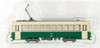 Tomytec Kyoto Transportation Bureau Type 900 No.933 (N scale)