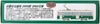 Tomytec Kyoto Transportation Bureau Type 2000 No.2003 (N scale)