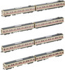 Microace A7065 Keio Series 6000 Toei Subway Line Entry Specification Car New Painting 8 Cars Set (N Scale)