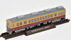 Tomytec Keihan Electric Railway Series 3000 (2nd Car) 3 Cars Set (N scale)