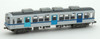 Tomytec Hokuso Railway Type 7150 Color Door 4 Cars Set A (N scale)