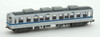 Tomytec Hokuso Railway Type 7150 4 Cars Set (N scale)