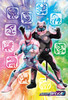 Ensky 108-L766 Jigsaw Puzzle Kamen Rider Revice The Symbols(108 L-Pieces)