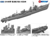 Pit-Road 1/700 IJN Destroyer Kagero 1939 Plastic Model