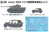 Pit-Road 1/144 WW2 German Army Military Vehicles Set2  Plastic Model