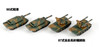 Pit-Road 1/700 Ground Self-Defense Force vehicle set 2 Plastic Model