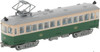 Tomytec Eizan Electric Railway Type DENA 21 A (No.125) (N scale)
