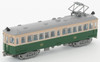 Tomytec Eizan Electric Railway Type DENA 21 A (No.125) (N scale)