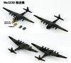 Pit-Road 1/700 WW2 Luftwaffe Aircraft Set3 Plastic Model