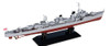Pit-Road Skywave 1/700 JMSDF DDG-180 Haguro Plastic Model