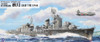 Pit-Road Skywave 1/700 IJN Destroyer Akizuki 1944 Plastic Model