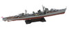 Pit-Road Skywave 1/700 IJN Destroyer Akizuki 1944 Plastic Model
