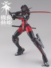 ShinryakuRobo 1/144 Kidou Douki MoMo Dread Red Black/Red/Iron Plastic Model