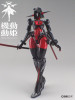 ShinryakuRobo 1/144 Kidou Douki MoMo Dread Red Black/Red/Iron Plastic Model