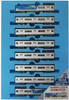 Microace A6691 TRTA Series 3000 'Goodbye Series 3000' Decorative Train 8 Cars Set (N Scale)