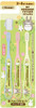 Skater Toothbrush Set (3 pcs) For Kindergarten Children My Neighbor Totoro