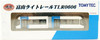 Tomytec Toyama Light Rail TLR0606 (Blue) (N scale)