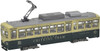 Tomytec Toyama Chiho Railway Tram Type DE 7000 No.7022 (Retro Train) (N scale)