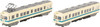 Tomytec Odakyu Electric Railway Type 2200 2 Cars Set A (N scale)