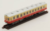 Tomytec Konan Railway KIHA 2100 2 Cars Set (N scale)
