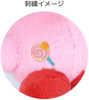 San-ei Kirby Kororon Friends Plush Doll Kirby