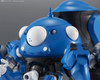 Bandai Robot Spirits (Side Ghost) Tachikoma-Ghost in the Shell: SAC 2045