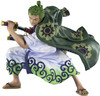 Bandai Figuarts ZERO One Piece Roronoa Zoro (Zorojuro)