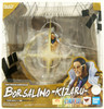 Bandai Figuarts ZERO The Three Admirals Borsalino -Kizaru- Figure (One Piece)