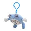 Pokemon Center Original Mascot Chikaratsukita Dizzy Poliwhirl