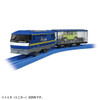 Takara Tomy Pla-Rail Let's Play With Tomica Railway Crossing & Freight Train Set