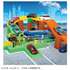 Takara Tomy Pla-Rail Let's Play With Tomica Railway Crossing & Freight Train Set