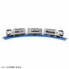 Takara Tomy Pla-Rail S-19 Kiha 261 Series Limited Express Hokuto