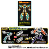 Takara Tomy Pla-Rail Shinkansen Henkei Robo Shinkalion Z H5 Hokuto Seto