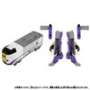 Takara Tomy Pla-Rail Shinkansen Transformation Robot Shinkalion Z Zailiner 261 Hokuto
